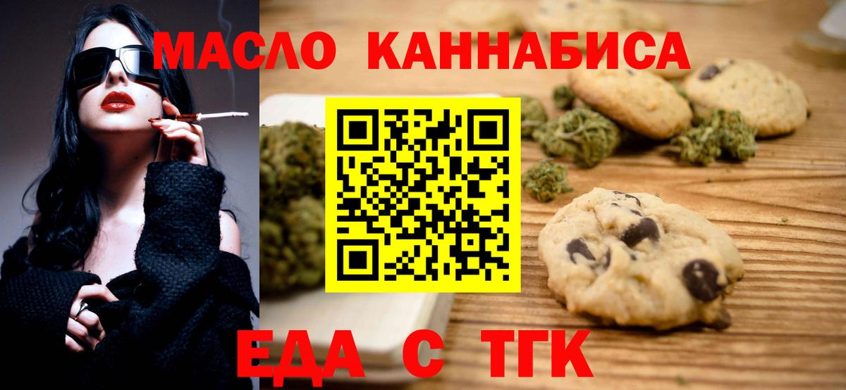 Гашиш  Бошки Шишки  COCAIN  Вход с VPN  Мурино  Мефедрон кристаллы 