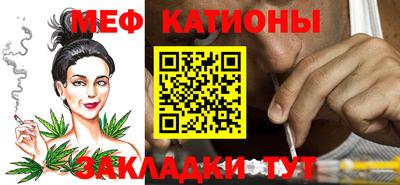 спиды Туймазы