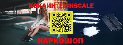 мефедрон мука Дубна