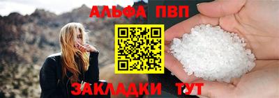гидра Донской