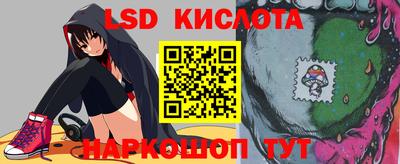 мефедрон мука Дубна