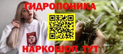 наркотики Донецк