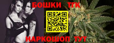 мефедрон мука Дубна