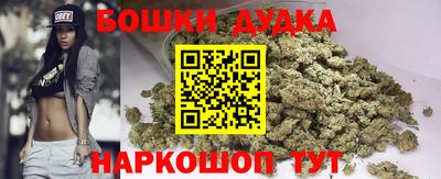 кокаин VHQ Тула
