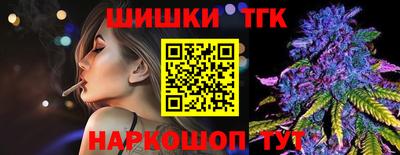 мефедрон мука Дубна