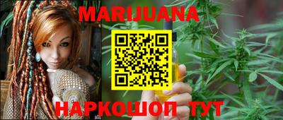мефедрон мука Дубна