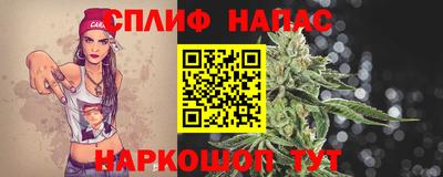 мефедрон мука Дубна
