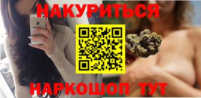 прущая мука Тулун