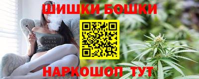 наркотики Донецк
