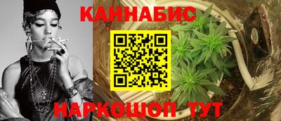 гидра Донской