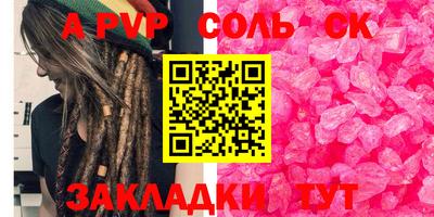 мефедрон мука Дубна