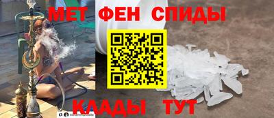 гидра Донской