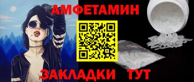 мефедрон мука Дубна