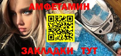гидра Донской