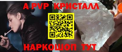 мефедрон мука Дубна