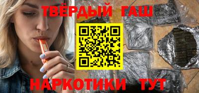 гидра Донской