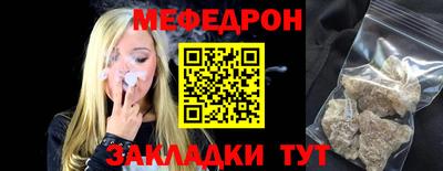наркотики Донецк