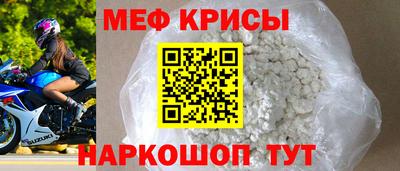 гидра Донской